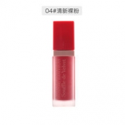 Bourjois 妙巴黎 舒芙蕾唇釉 7.7ml *2件