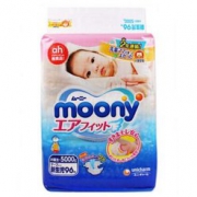 moony 尤妮佳 新生儿纸尿裤 NB96片 折51.3元（72.9,399-100）