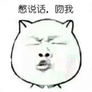 七夕烛光晚餐后想和女神来个法式深吻？