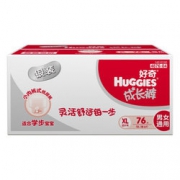 1.01元/片！HUGGIES 好奇 银装 婴儿成长裤 XL76片   77元（107元，398-120券）