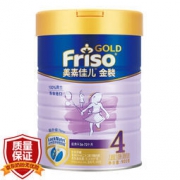 限地区： Friso 美素佳儿 金装 儿童配方奶粉 4段 900g *3件