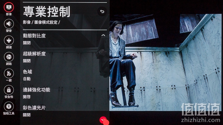 精彩视界，4K极致！LG 65E7 OLED 4K HDR 电视评测