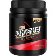 香港 可生 乳清蛋白粉 增肌粉 450g
