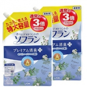 日本亚马逊现有狮王洗涤洗护用品额外9折优惠