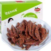 口水娃 零食小鱼仔小鱼干 口水鱼牛肉味 13g*20/盒