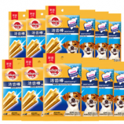 PLUS会员！Pedigree 宝路 犬用洁齿棒 75g *12袋   58元（119元，满减+用券）