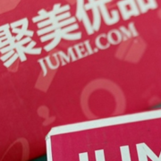 在位18个月市值下跌45.2%  为自己代言行不通了？