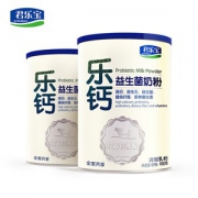 君乐宝 乐钙益生菌奶粉 900g*2罐装