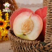 果猴王 陕西泾阳水蜜桃 现摘现发5斤