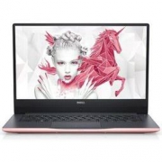 DELL戴尔 燃7000 R1725P 14英寸笔记本（i7-7500U 8G 128G+1T）