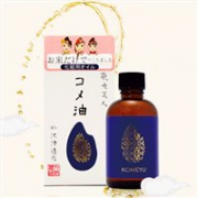 藏元美人 大米米胚芽面部修护精华油 60ml