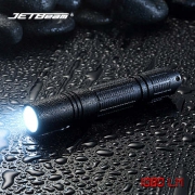 杰特明 JETBeam BC20-GT 铝合金防水强光手电 1080流明 260m射程 USB充电