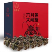 俏苏阁 阳澄湖六月黄大闸蟹现货实物生鲜礼盒 10只装 2.0-2.2两/只 海鲜水产