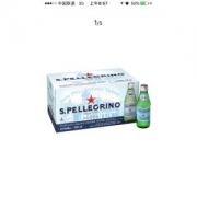 ￼￼意大利进口 圣培露San Pellegrino含气天然矿泉水 玻璃瓶装1箱 250mlx24瓶