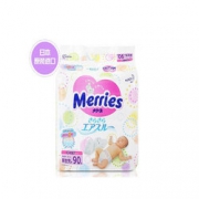 Merries 妙而舒 婴儿纸尿裤 NB90 *2件    138元包邮包税