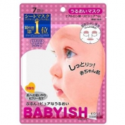 高丝（KOSE）   BABYISH 婴儿肌 保湿面膜 7片装
