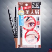 pony大神推荐！BCL BROW LASH EX双头两用眉笔美人眉24H持久防水 2色