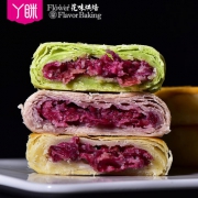 丫眯乐 玫瑰味鲜花饼 400g 云南特产