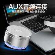 夏新 K2 无线蓝牙音箱