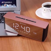 Sansui 山水 T20 创意闹钟无线蓝牙音箱 三色