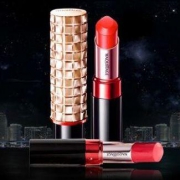 SHISEIDO 资生堂 Maquillage 星魅高保湿口红 pk227 4.1g *3件