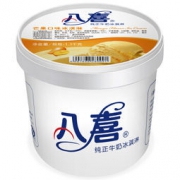 限地区： 八喜 芒果口味 冰淇淋 1100g