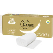 限地区：洁云（Hygienix)卷纸绒触感4层100克卫生纸-10卷装新升级