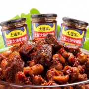 三峡特产土道家 土家大块牛肉酱香辣味240g*3瓶