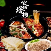 恩施特产 火锅搭档组合装 豆皮500g+红薯粉丝400g