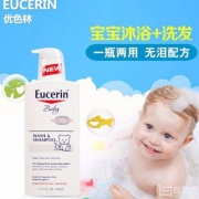 Eucerin 优色林 宝宝温和抗过敏洗发沐浴二合一 400ml*3 Prime会员凑单免费直邮