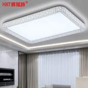 辉旭特 无极调光LED吸顶灯 90*63cm 72W