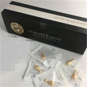 Spa Treatment 维他命ACE美容液胶囊330mg×50粒