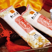 知味观 筒装苏式月饼 椒盐/百果360g*2