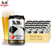 好价可入：熊猫王（Panda King）啤酒 8度纯生 听罐装 330ml*24听 整箱装