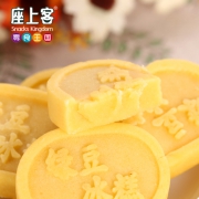 让人感到相见恨晚的零食清单