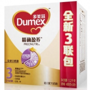 多美滋（Dumex）  精确盈养幼儿配方奶粉 3段（12-36月）1200g*3件