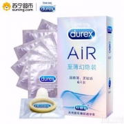 Durex 杜蕾斯  AIR至薄幻隐6只*2盒