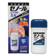 日本三笠Zenol3.0%SX肩周腰痛颈痛肌肉痛涂抹药膏43g