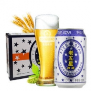 TsingTao 青岛啤酒 经典老五星 330ml*24听