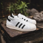 逆天好价！Adidas Superstar Boost男士金标贝壳