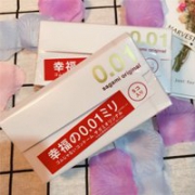 Sagami Original幸福相模 超薄避孕套 +B99%水润滑剂