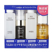 HABA White Lady 雪白佳丽旅行套装