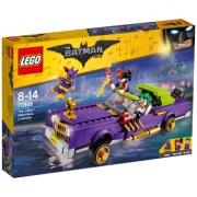 乐高（LEGO）  蝙蝠侠大电影系列 70906 小丑芬克的汽车