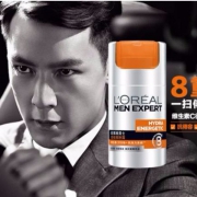 销量第一，L'OREAL PARIS 巴黎欧莱雅 男士劲能醒肤露 50ml