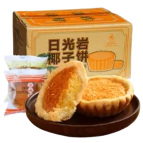 前5分钟# 日光岩 厦门特产椰子饼1010g整箱