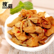 搜菇 杏鲍菇酱 原味 130g*2瓶+香辣味 130g