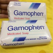 凑单品！Gamophen药用抗菌皂 100g  后背祛痘/止痒/清洁/神奇肥皂