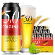 5.0 ORIGINAL 皮尔森啤酒 德国原装 500ml*24听 整箱装