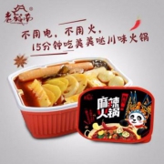 老城南 四川麻辣味自煮懒人小火锅443g