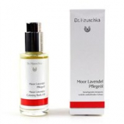 Dr.Hauschka德国世家薰衣草芳香护理精油 75ml